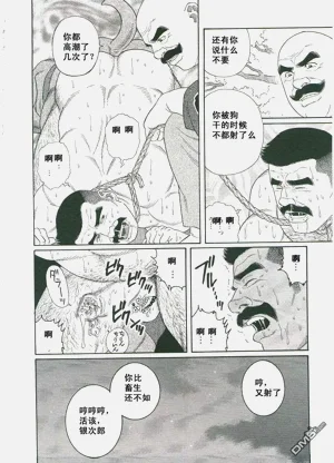 第179頁圖