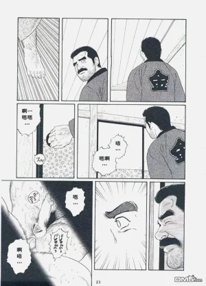 第18頁圖