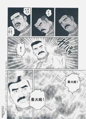 第182頁圖