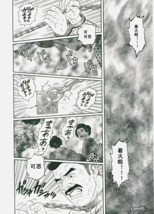 第183頁圖
