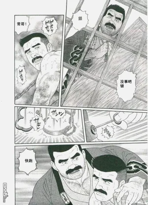 第185頁圖
