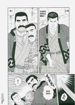 第187頁圖