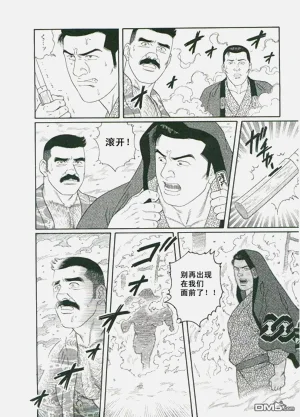 第191頁圖
