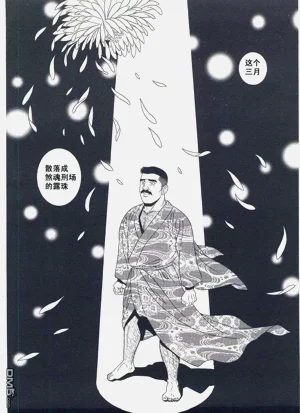 第201頁圖