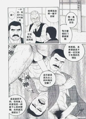 第21頁圖