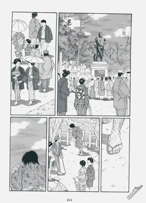 第210頁圖