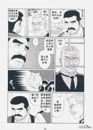 第22頁圖