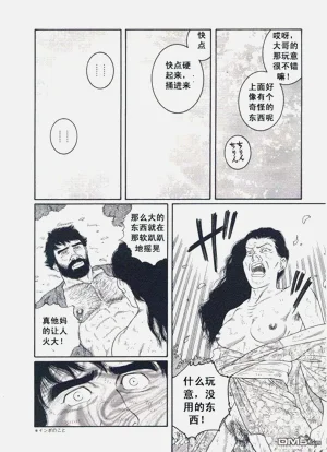 第221頁圖