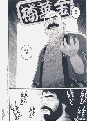 第229頁圖