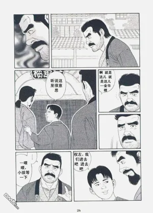 第23頁圖