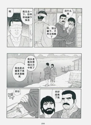 第252頁圖