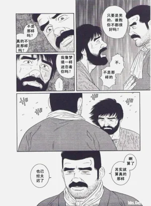 第255頁圖