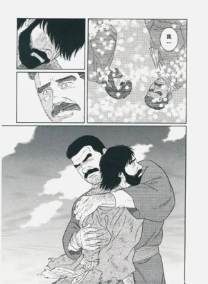 第256頁圖