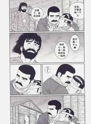 第259頁圖