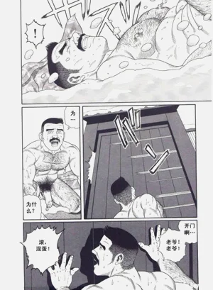 第279頁圖