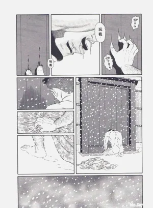第281頁圖