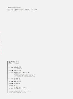 第296頁圖