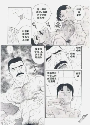 第32頁圖