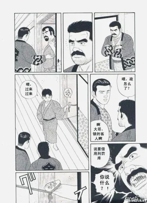第33頁圖