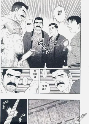 第34頁圖