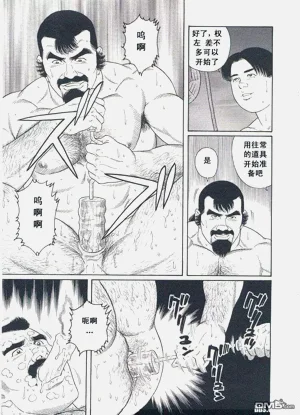 第36頁圖
