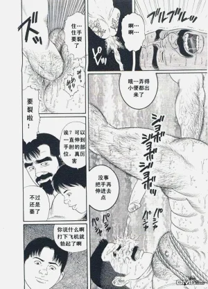 第41頁圖