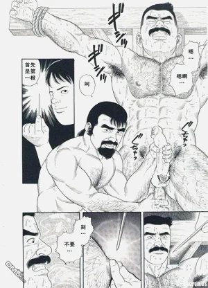 第45頁圖