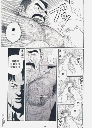 第46頁圖