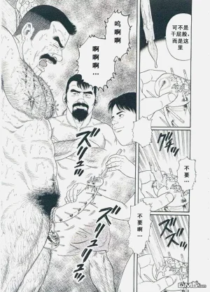 第48頁圖