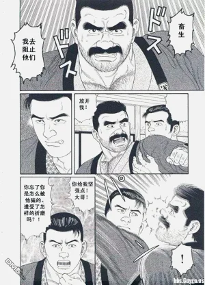 第49頁圖