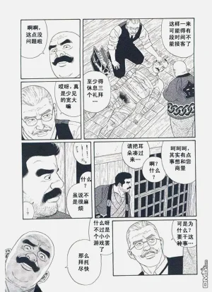 第55頁圖