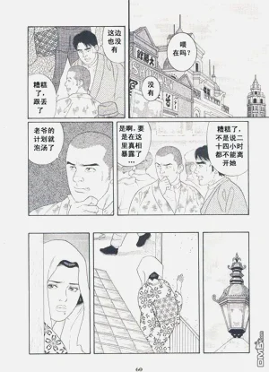 第57頁圖