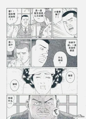 第64頁圖