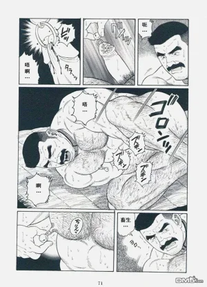 第68頁圖