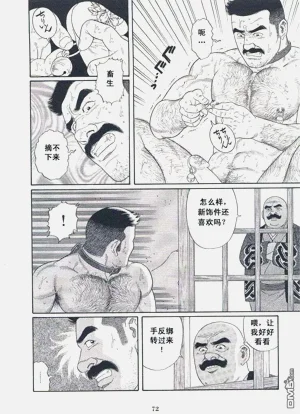 第69頁圖