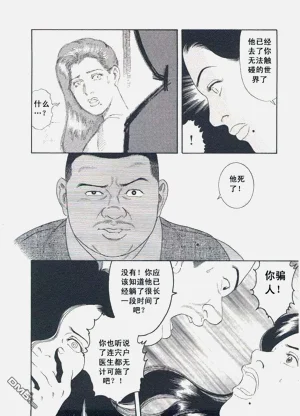 第75頁圖