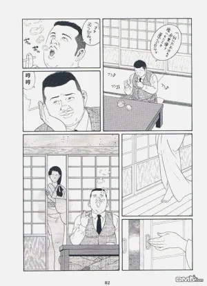 第79頁圖