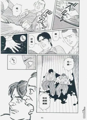 第82頁圖