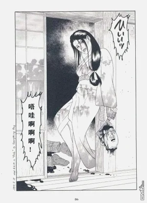 第83頁圖