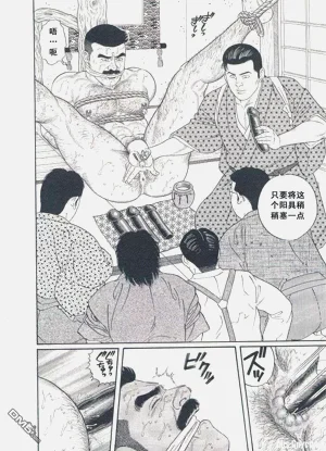 第87頁圖