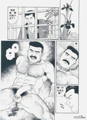 第96頁圖