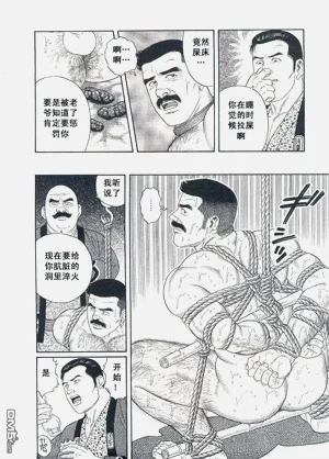 第97頁圖