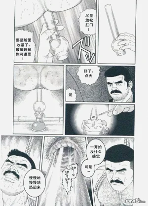 第98頁圖