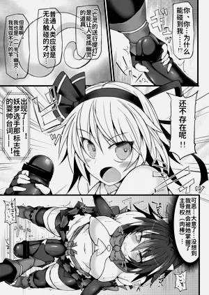 第10页图