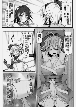 第14页图