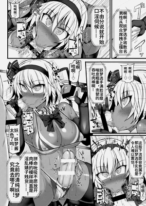 第30页图