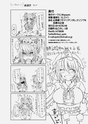 第35页图