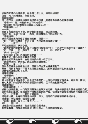 第41页图