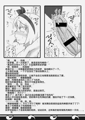 第42页图