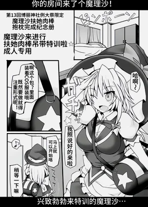 第43页图